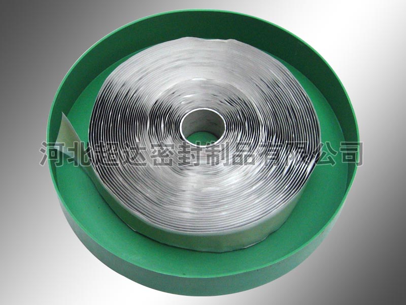 Rubber sealing clay